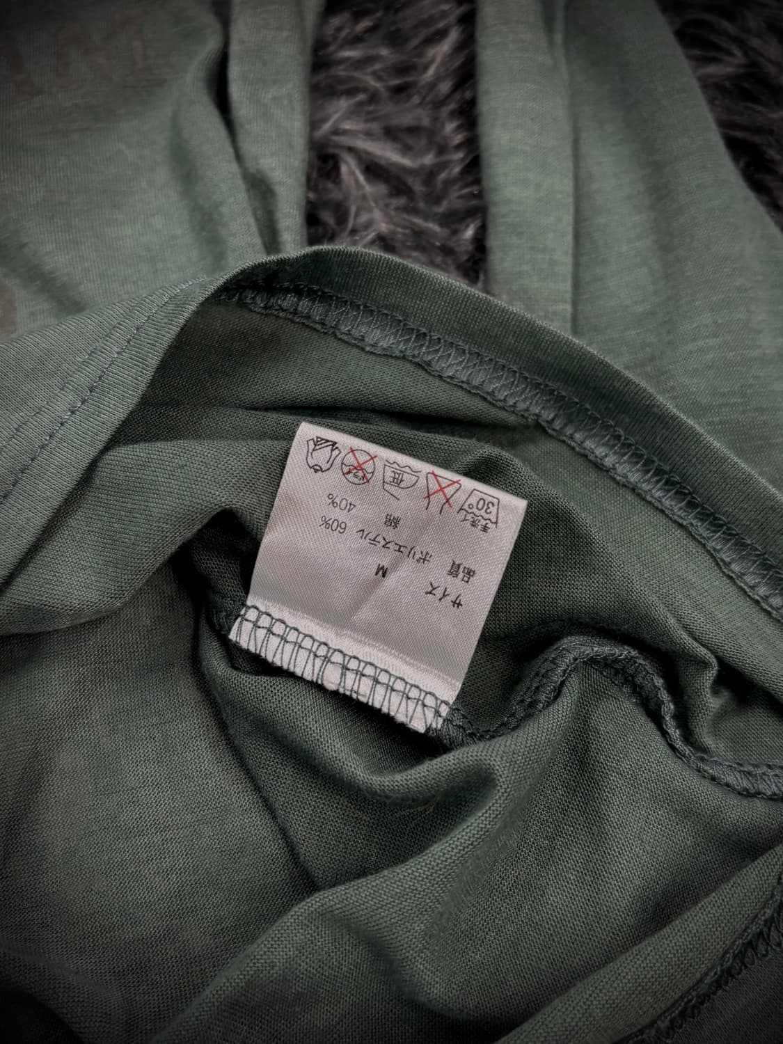 Heaven and Earth 실버 글리터 레터링 Y2k 긴팔 상품이미지5