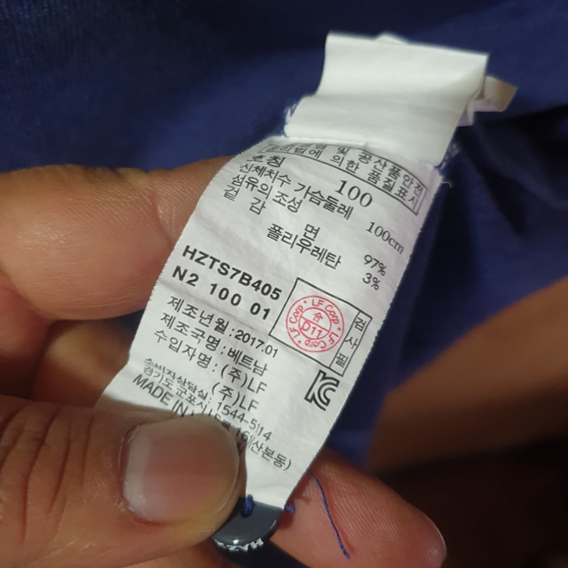 헤지스 반팔 카라티100 상품이미지4