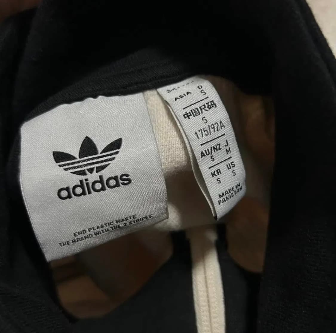 아디다스 와플 져지 HR3307 상품이미지3