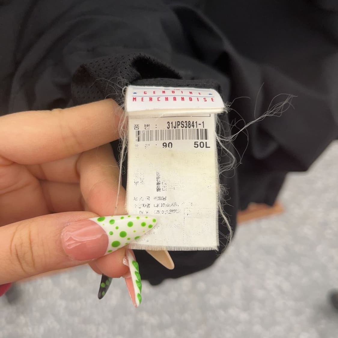 MLB 뉴욕양키스 올드스쿨 빈티지 프린팅 바시티 자켓 S C09249 상품이미지6