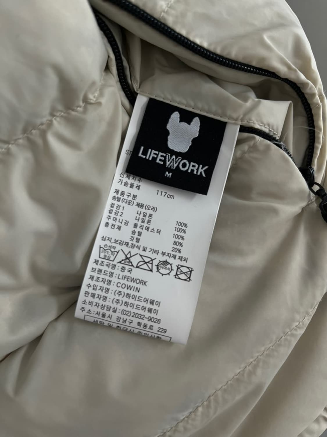 라이프워크 리버시블 패딩/#685 상품이미지5