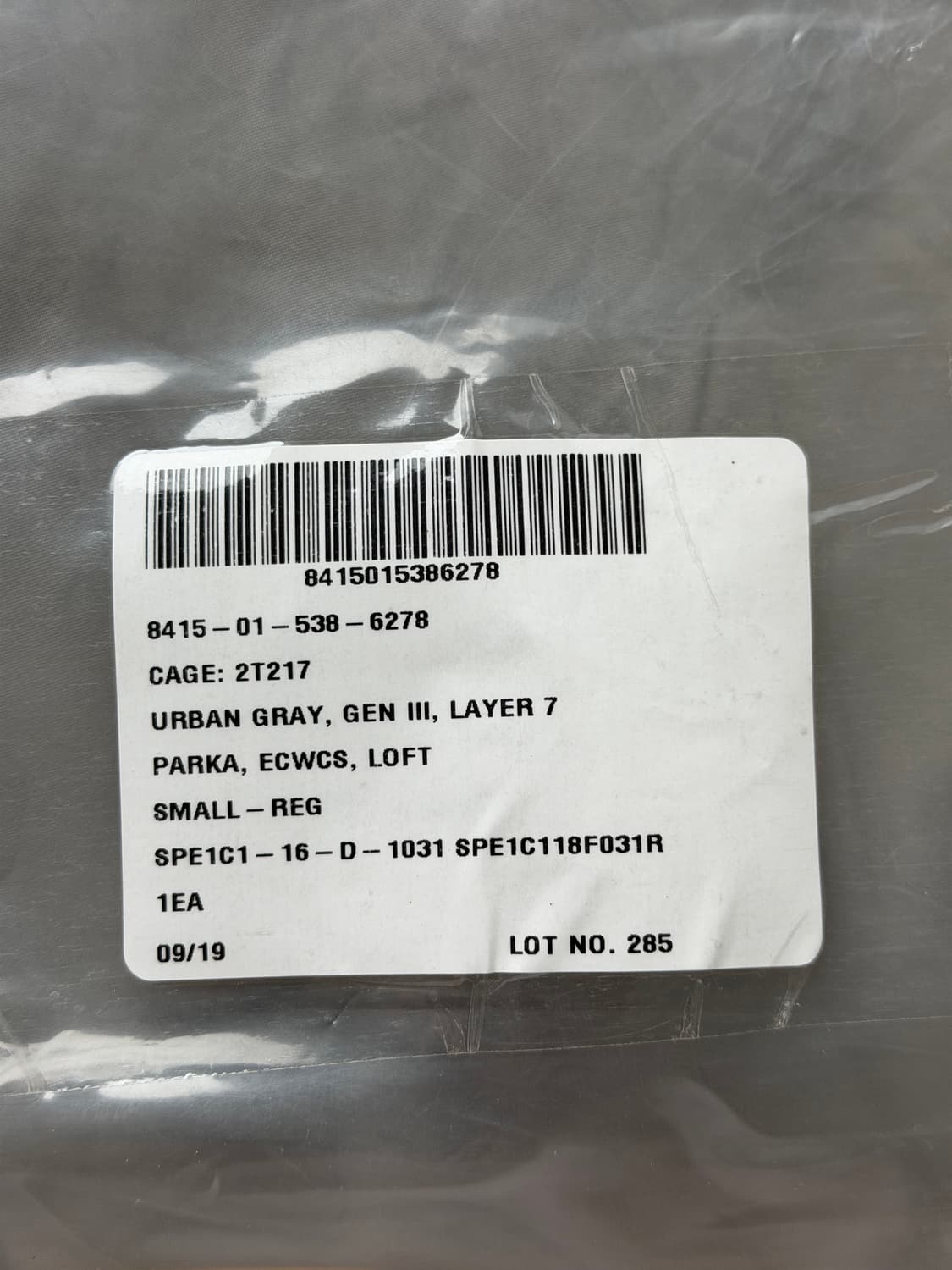 미군 레벨7 프리마로프트 파카 테니어사 새상품 상품이미지3