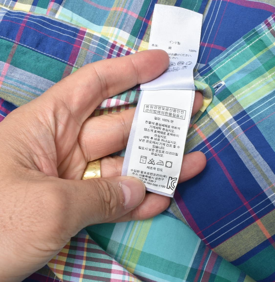 폴로랄프로렌 신형라벨 체크 셔츠 L 상품이미지9