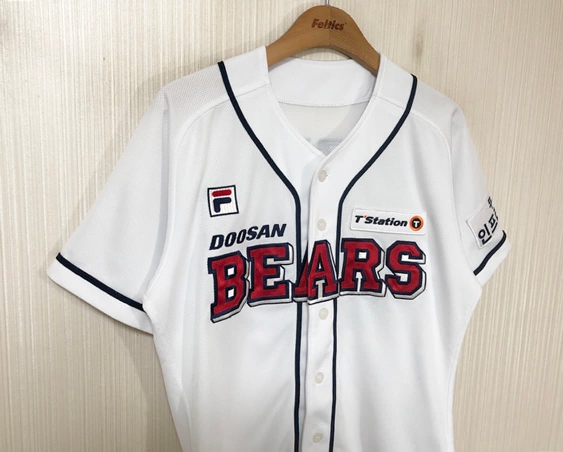 KBO 필라 두산베어스 어센틱 홈유니폼/져지 90 #37 박건우 상품이미지5