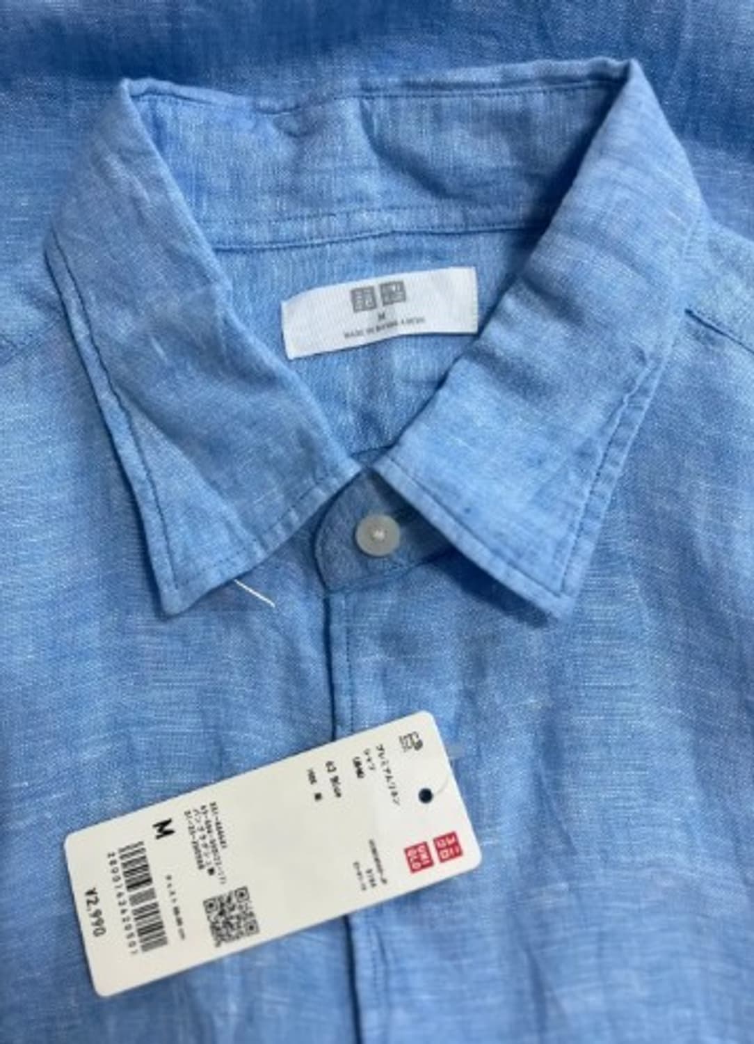 유니클로 남성 블루 린넨셔츠 M 상품이미지4