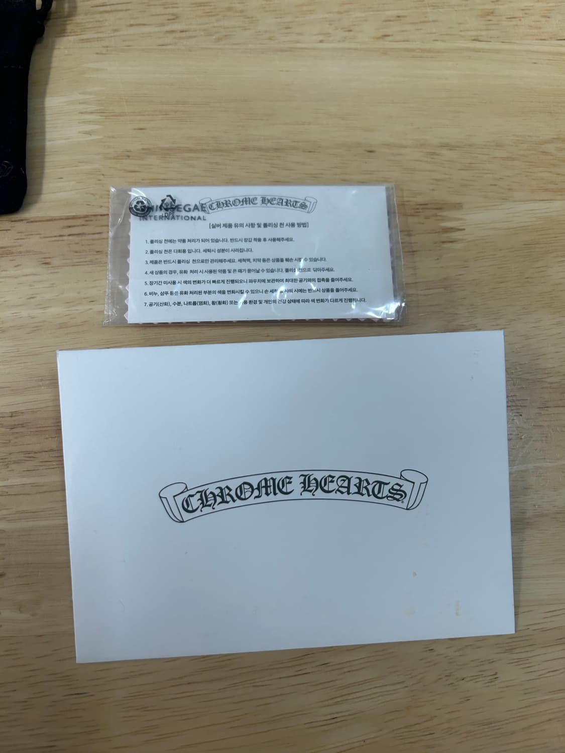 크롬하츠 네일링 us7 상품이미지2