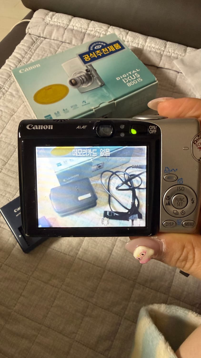 [작례 ⭐️] 캐논 익서스 IXUS 800 is 판매합니다 상품이미지6