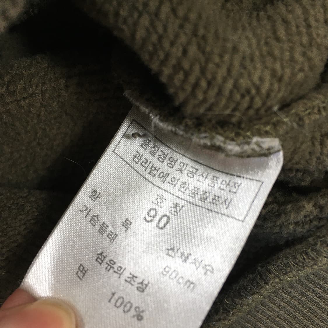 투티/A8 von dutch original y2k 후드집업 빈티지 패치 상품이미지6