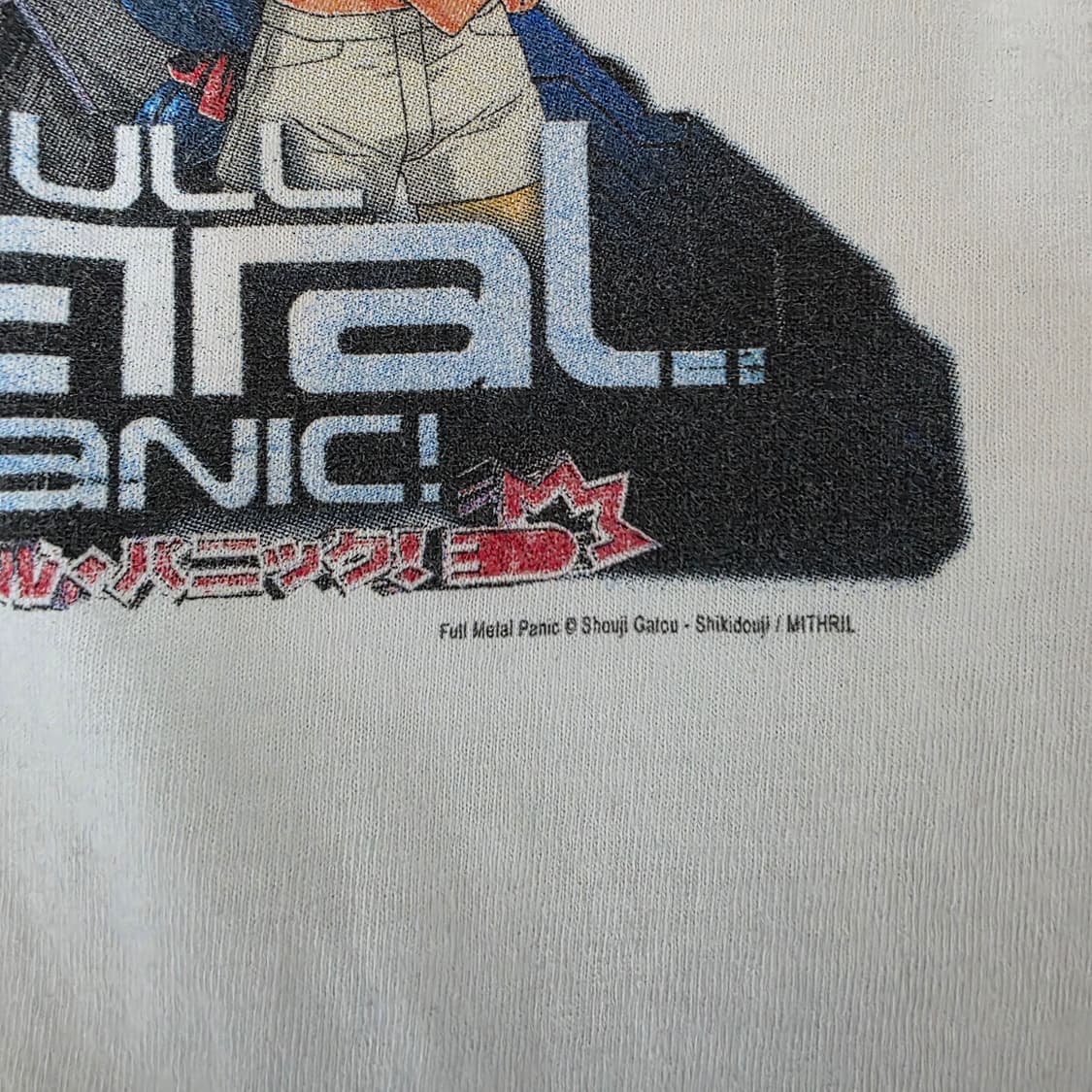 [XL] 00s 빈티지 OG 풀메탈패닉! 프로모 애니티셔츠 상품이미지4