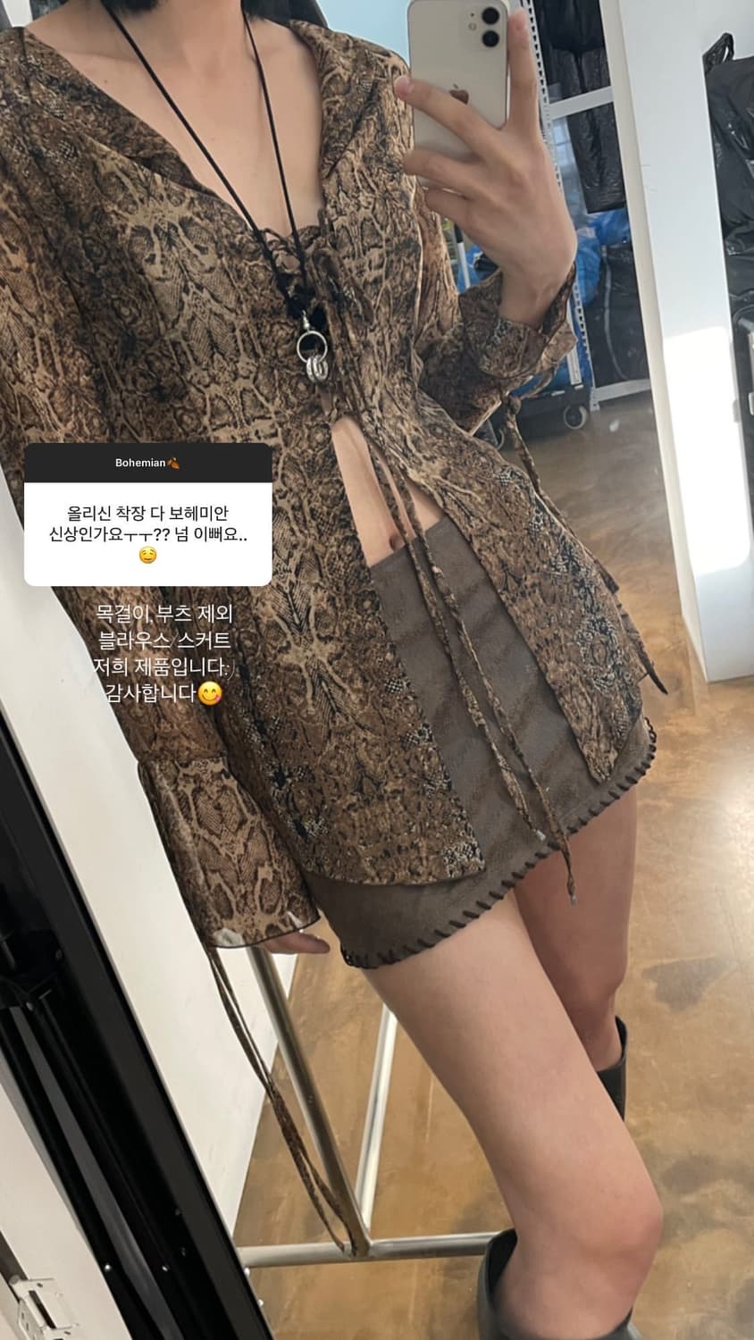 보헤미안서울 스티치 스커트 브라운 상품이미지3