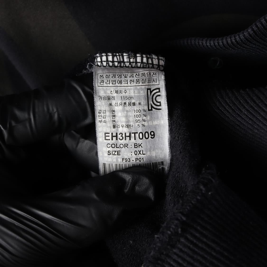 에비수 톤온톤 블랙 빅로고 후드티 XL 상품이미지7