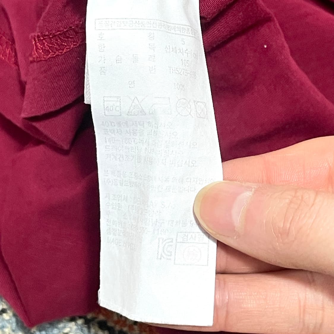 라코스테 버건디 면 반팔티셔츠 호칭5 상품이미지5