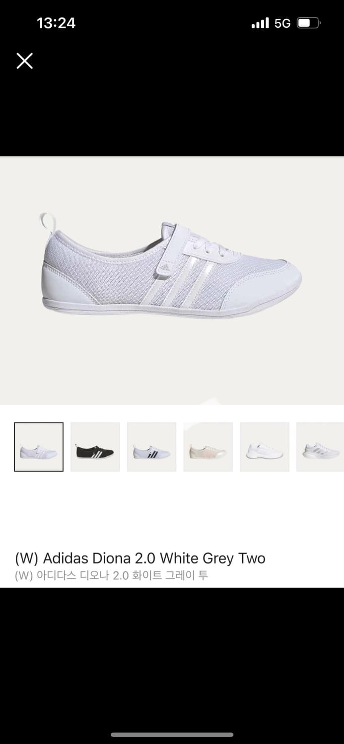[아디다스 adidas] 디오나 2.0 화이트 그레이 투(245) 상품이미지1