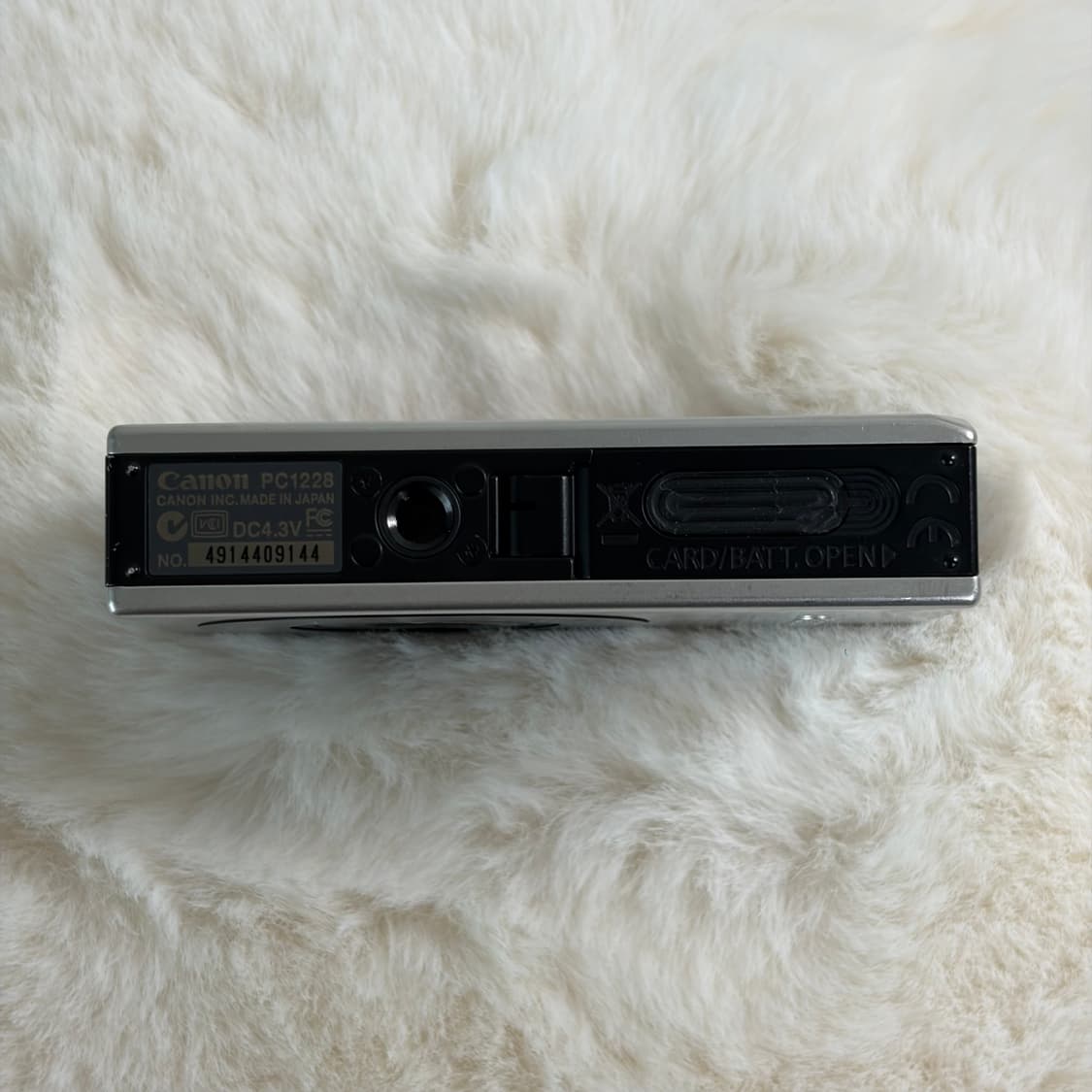 풀박스) 캐논 익서스70 상품이미지4