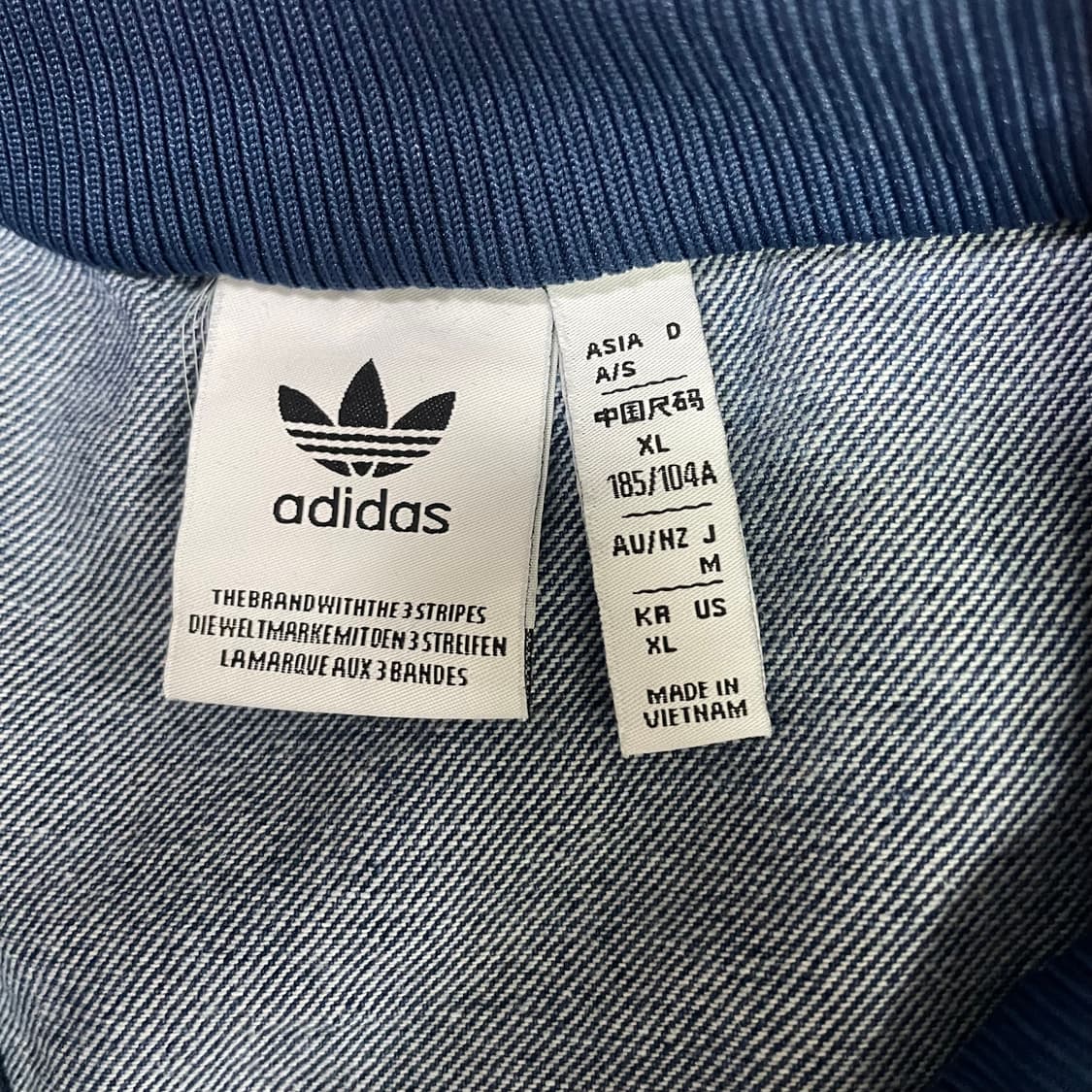 아디다스 아디컬러 데님 트랙탑 블루 XL 상품이미지3