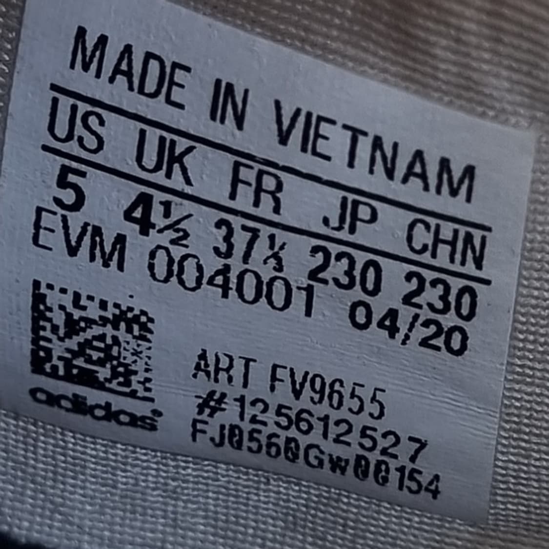 아디다스 오즈위고 베이지 여성운동화230  상품이미지6