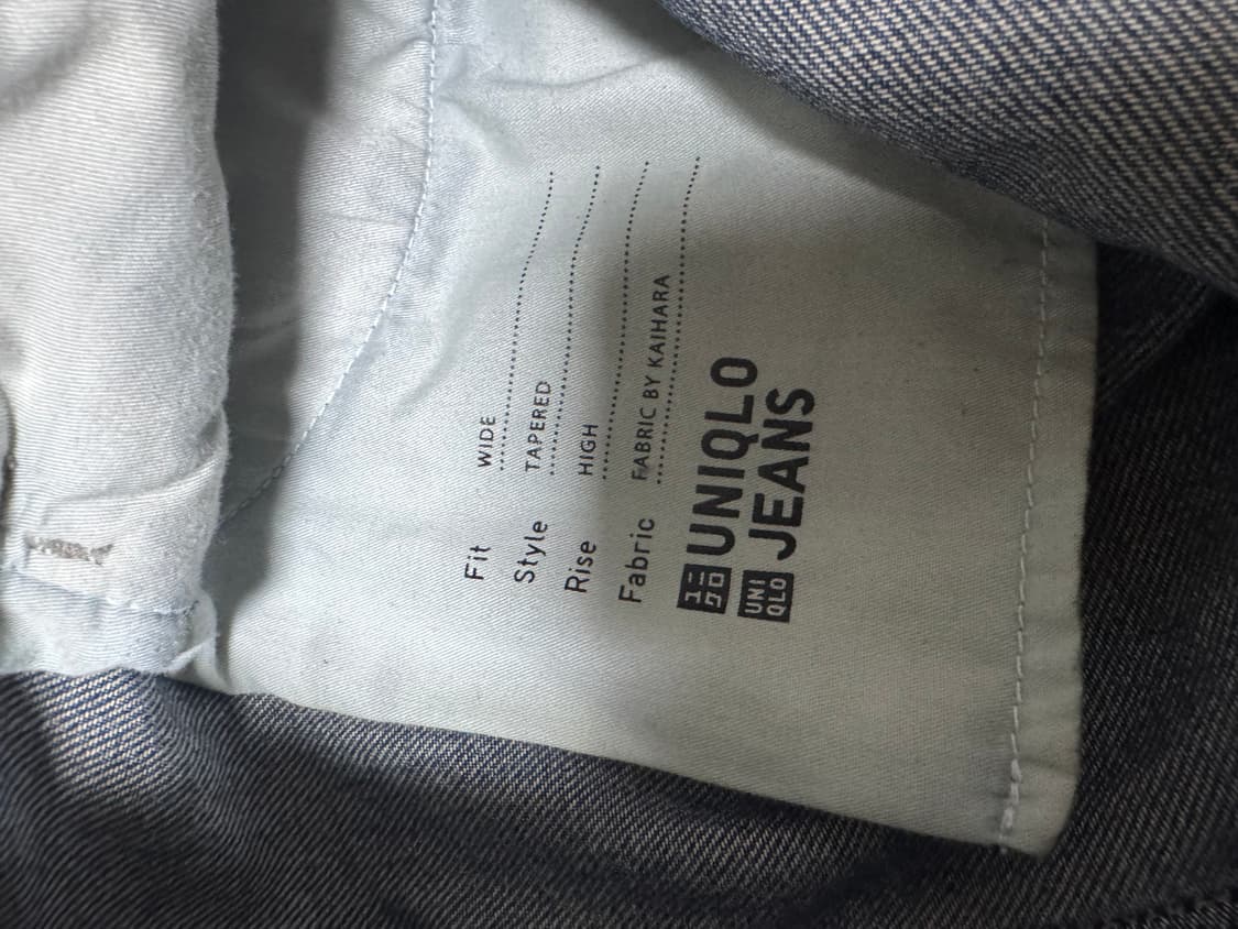 유니클로 배기커브진 중청 26 상품이미지6