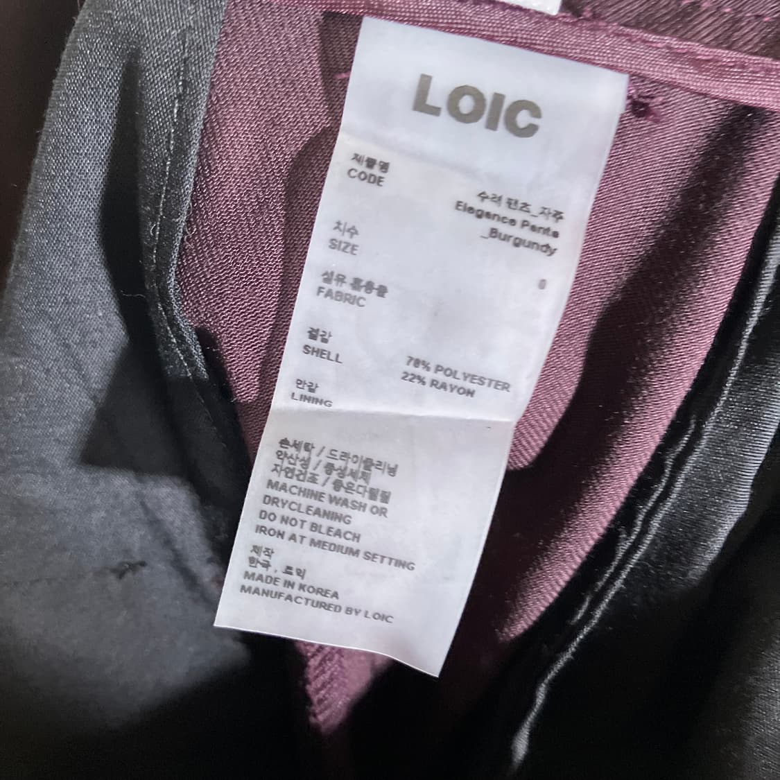 0사이즈 새상품)로익 LOIC 수려 팬츠 자주 상품이미지10