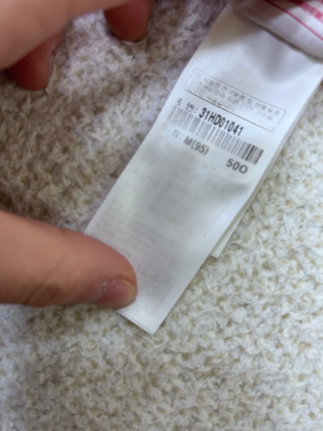 M MLB 뉴욕양키스 후드 티셔츠 0305E 상품이미지4