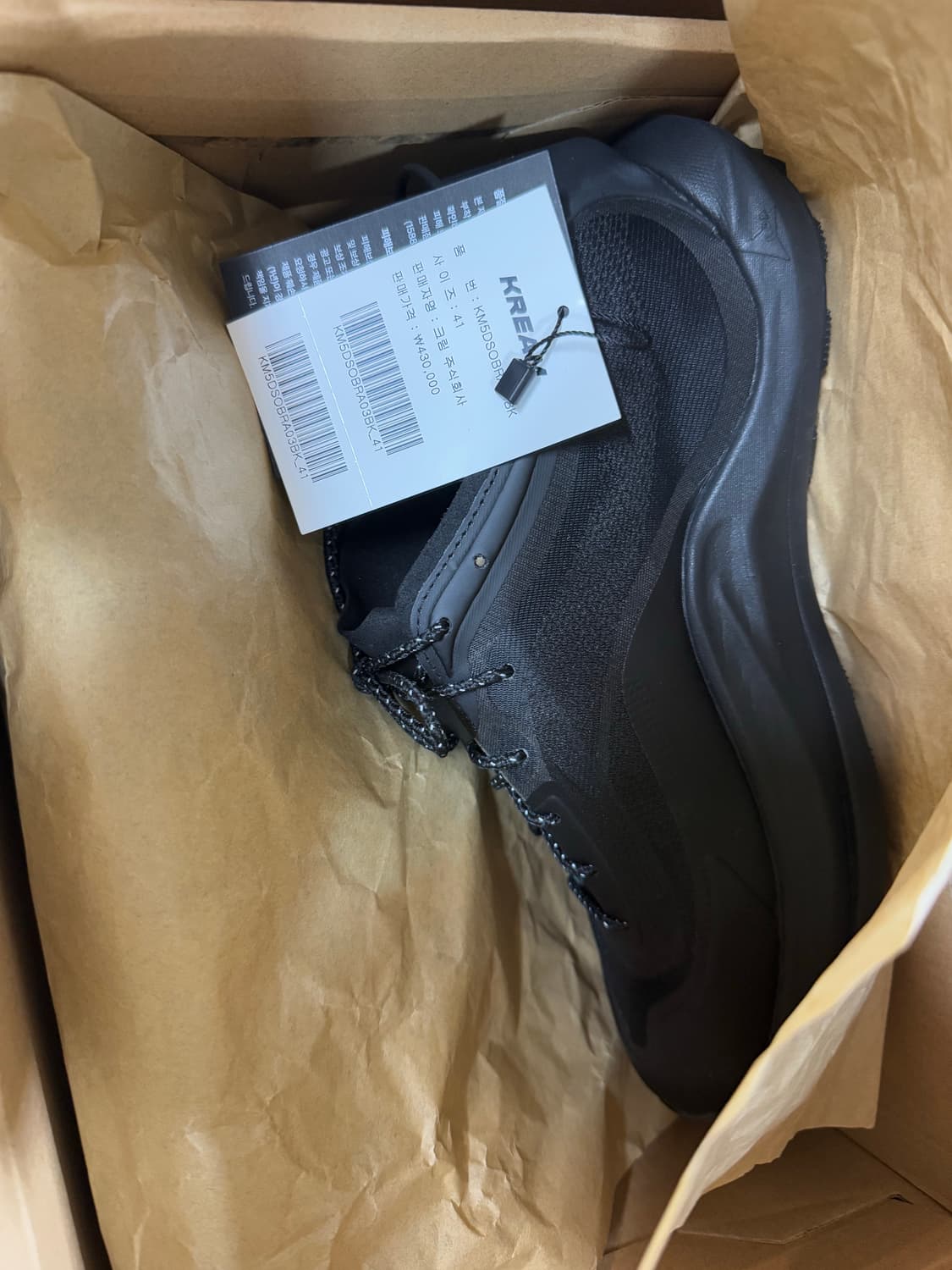 roa셀라 상품이미지1