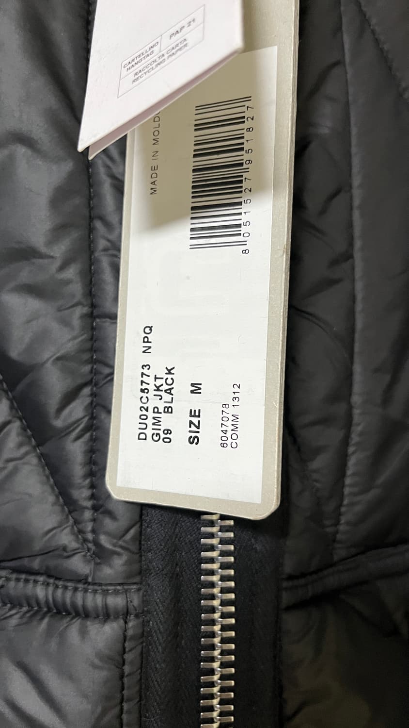 릭오웬스 김프 퀄팅집업 m 상품이미지5