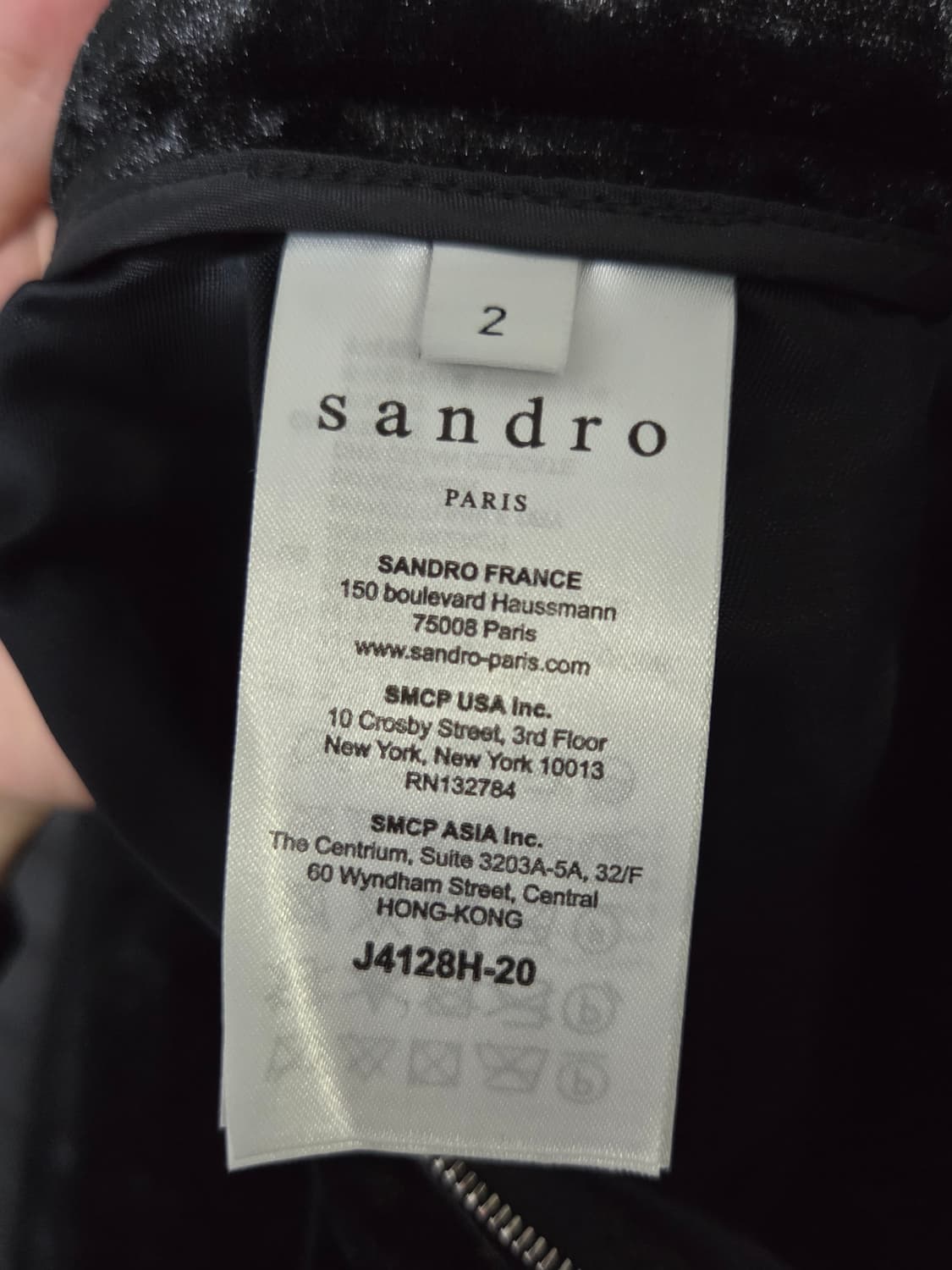 [산드로] 벨벳 A라인 미니 스커트 | 00186 상품이미지3