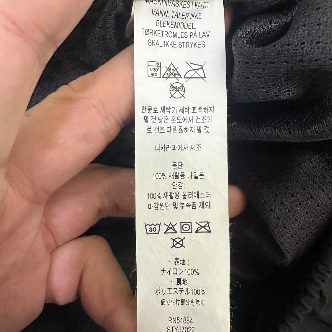 [M] 파타고니아 반바지 상품이미지5