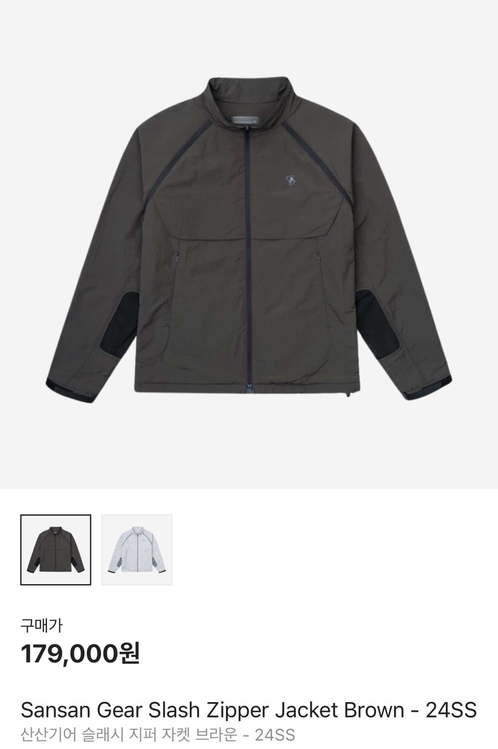 산산기어 24ss 바람막이 브라운 3 size 상품이미지1