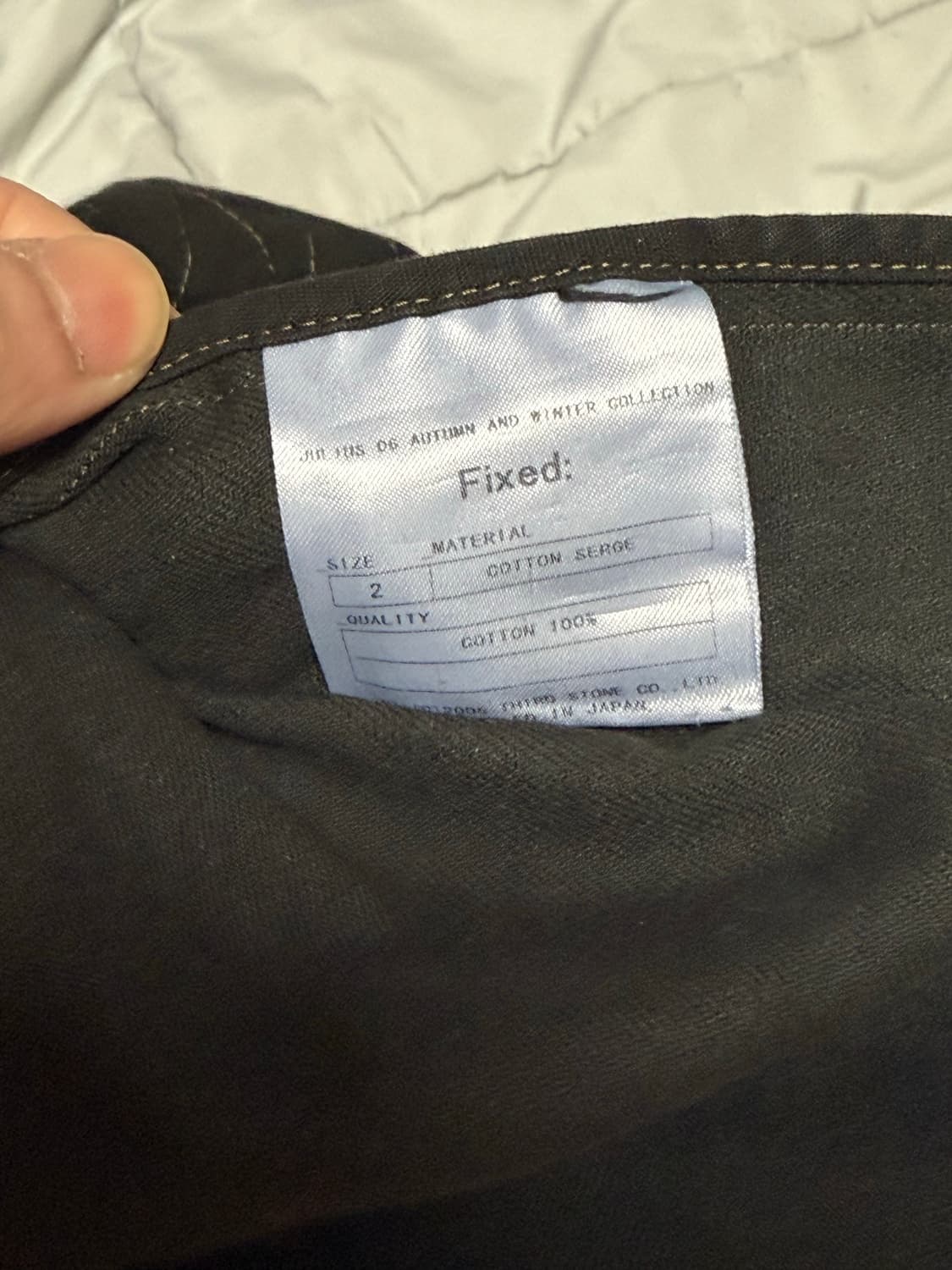 율리우스 밀리터리 트러커 자켓 상품이미지6