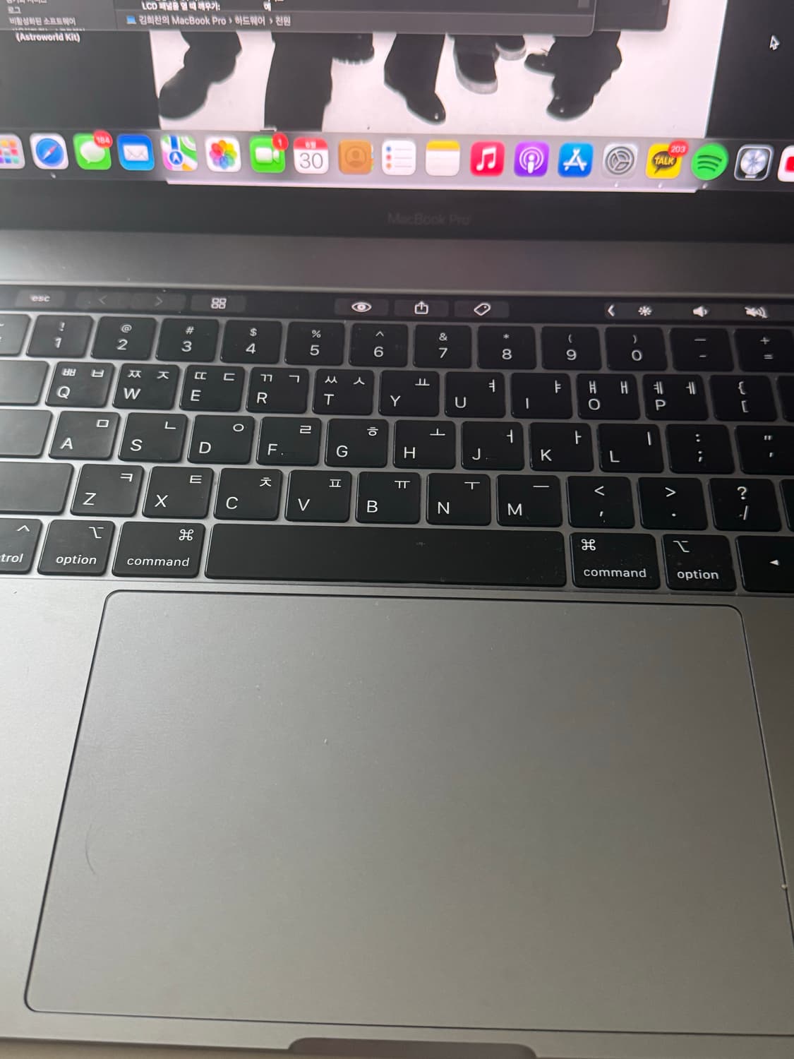 맥북 프로 15인치 2018 터치바 상품이미지4