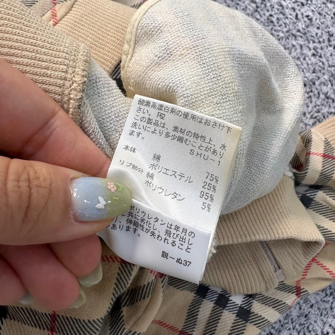 120A 버버리 키즈 노바체크 후드 집업 0610J2 상품이미지5