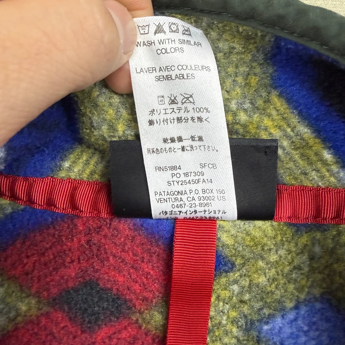 (M)파타고니아 Patagonia 아즈텍 네이티브 신칠라 자켓 상품이미지4