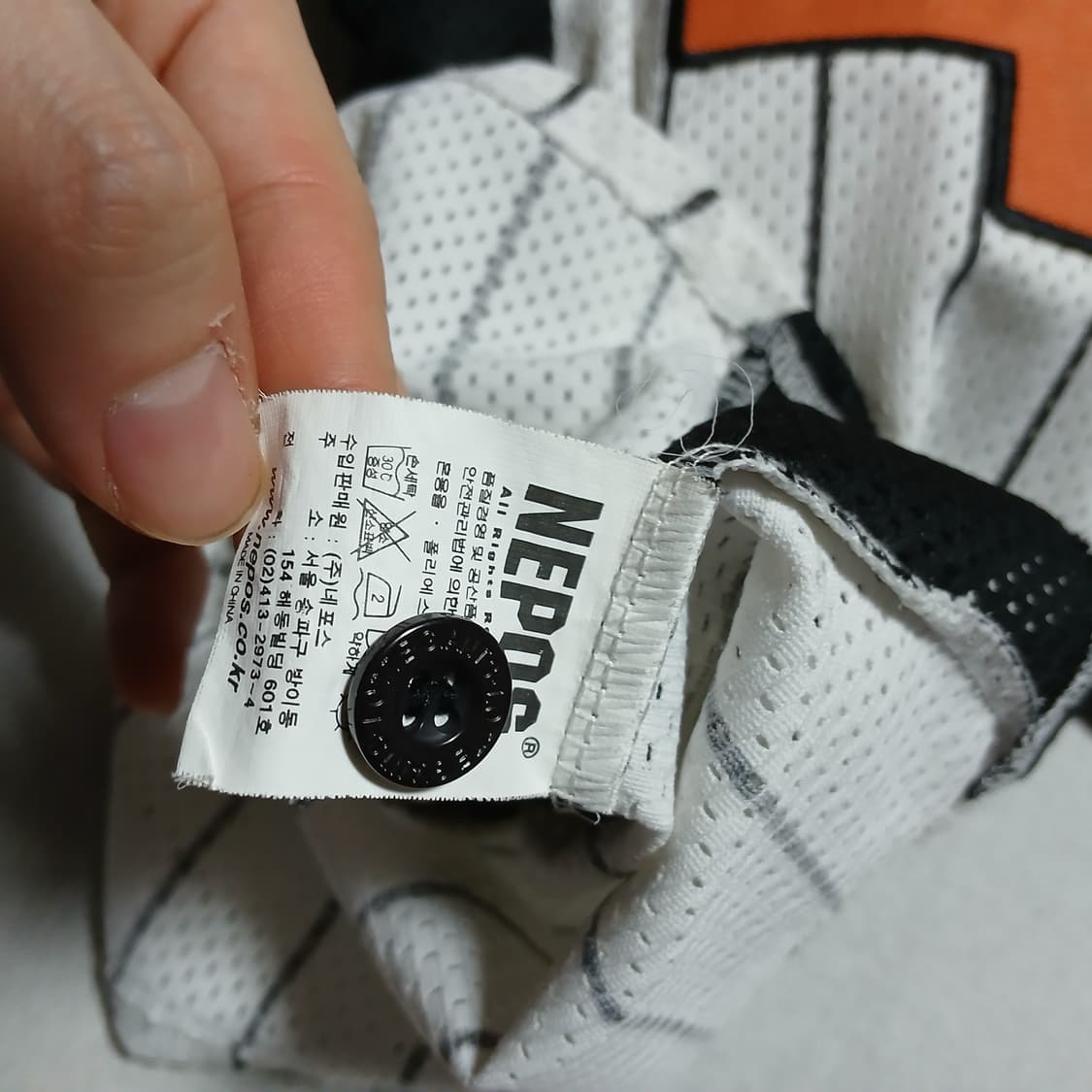 롯데자이언츠 유니폼 9사이즈 xxs 야구 져지 반팔 베이스볼 상품이미지6