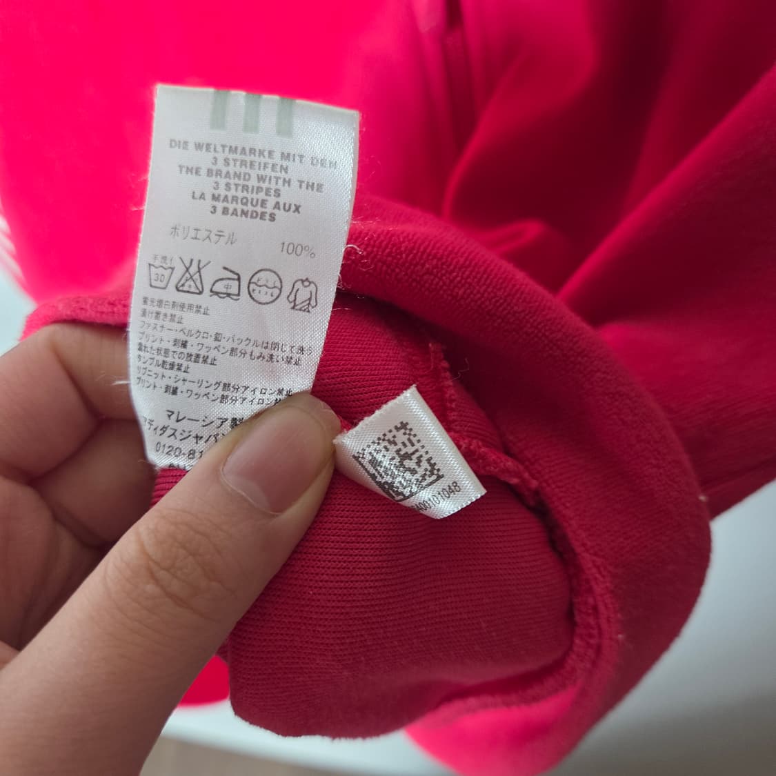 [Adidas] 아디다스 핑크 타월링 반팔 져지 상품이미지6