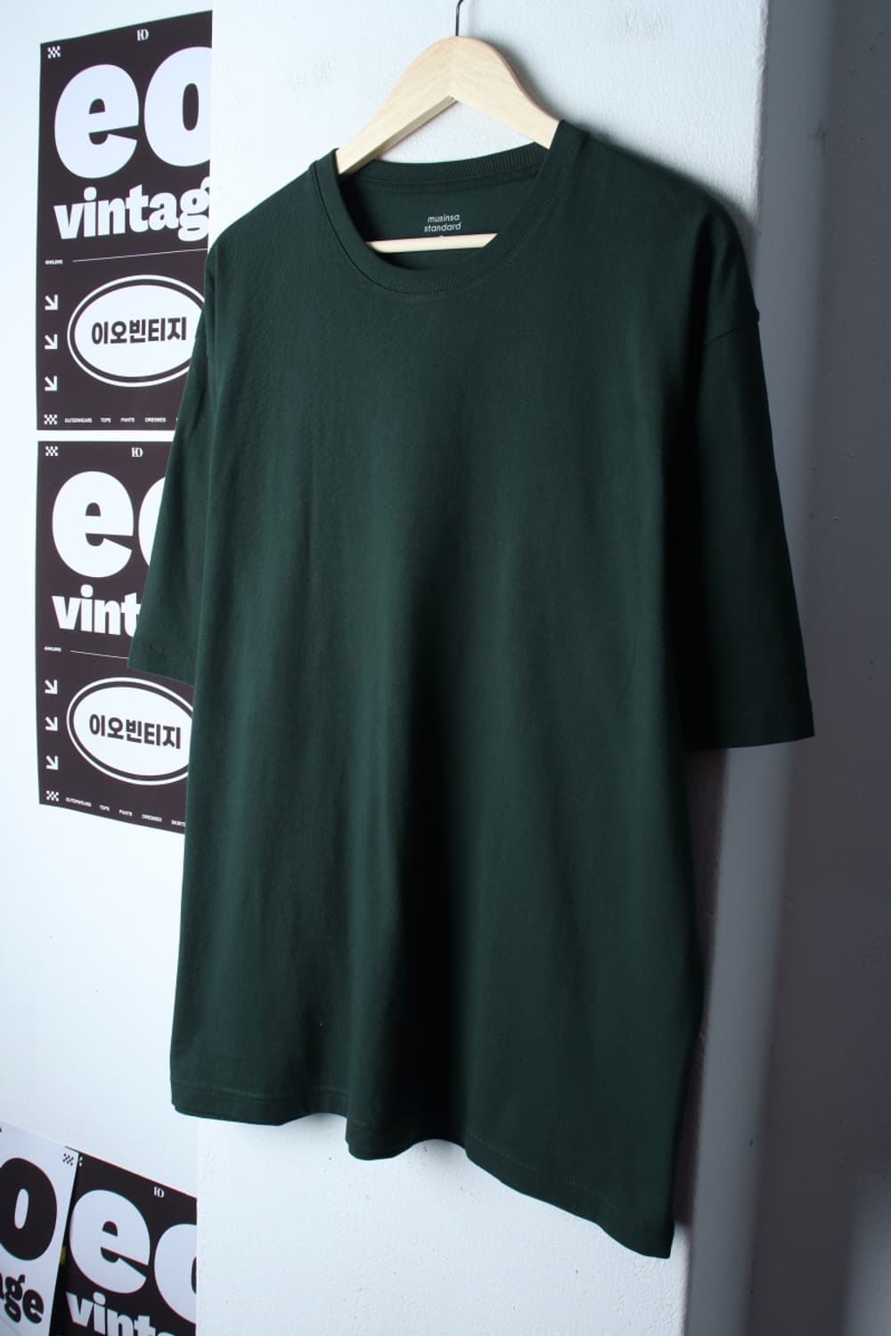 (2XL-3XL) 무신사 스탠다드 반팔 티셔츠 빅사이즈-H3H33759 상품이미지1