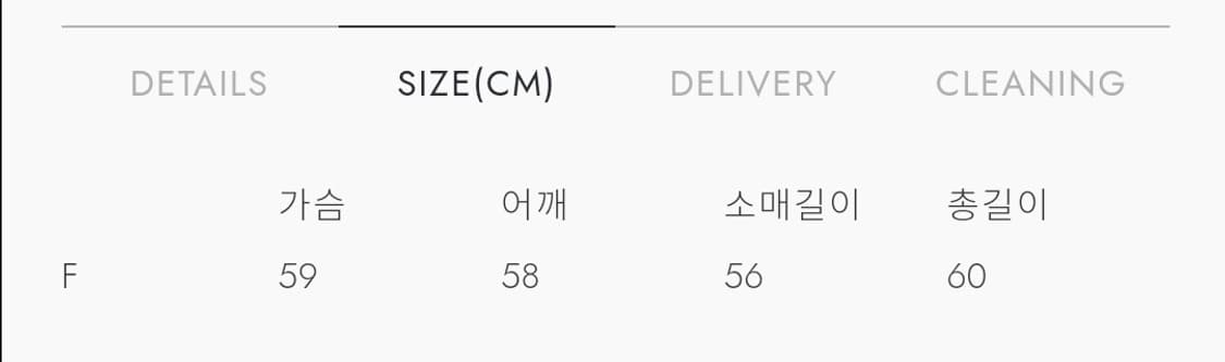 원가 약 16만원 / 니히 회색 후드티 nieeh butterfly  상품이미지4