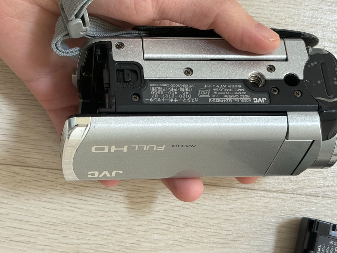 JVC GZ-HM33-S 캠코더 풀HD 실버 상품이미지4