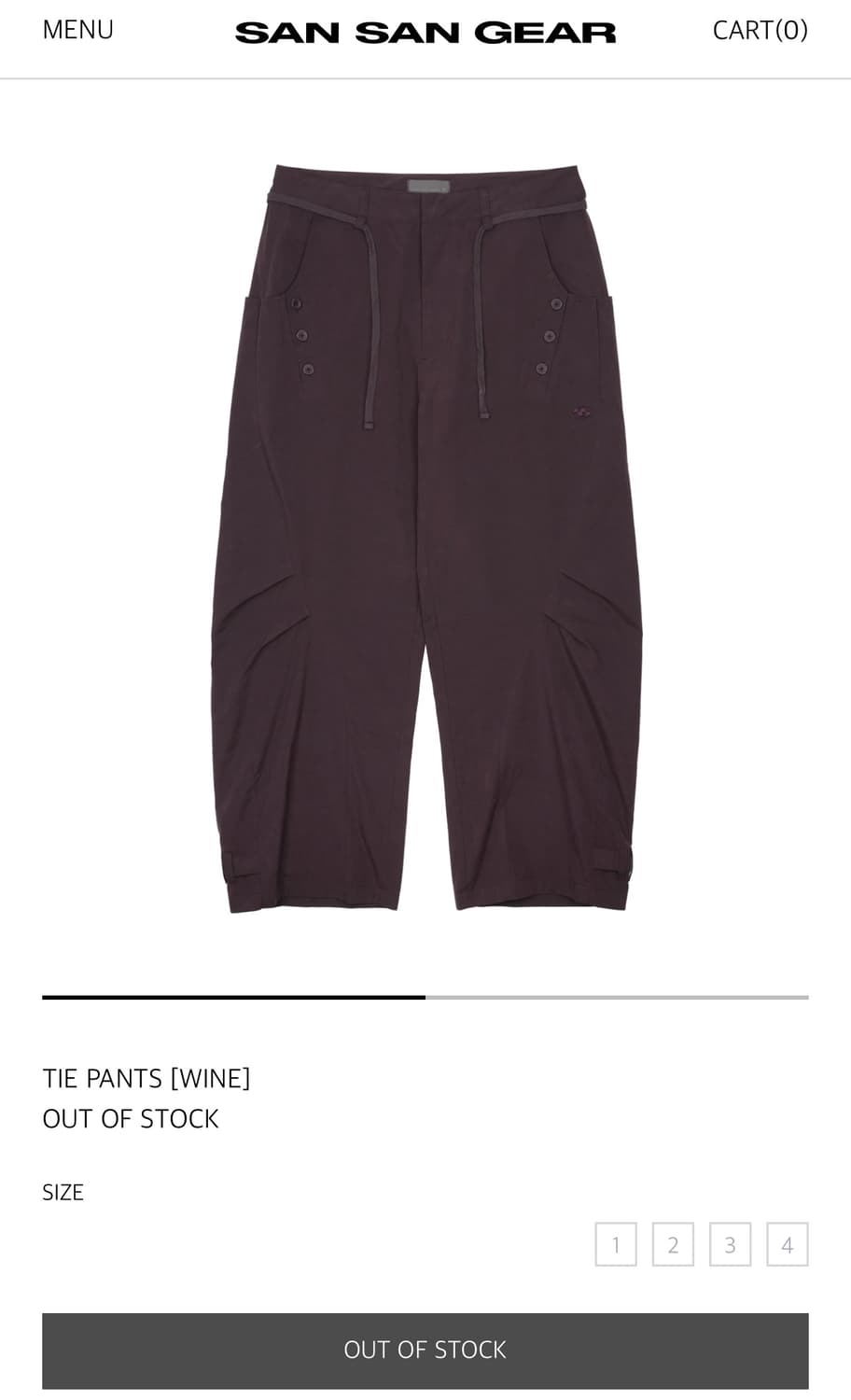 [1]산산기어 타이팬츠 와인 상품이미지1