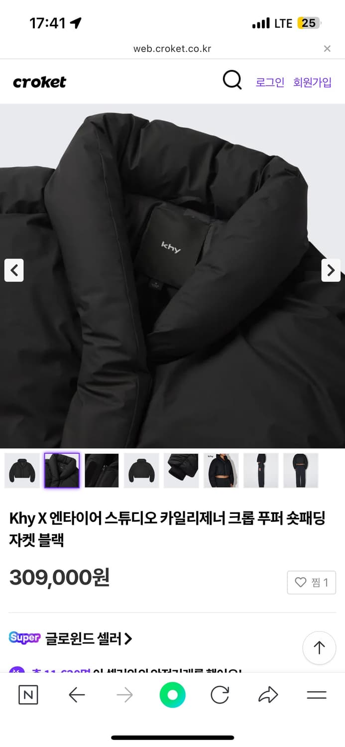 khy 패딩 상품이미지3