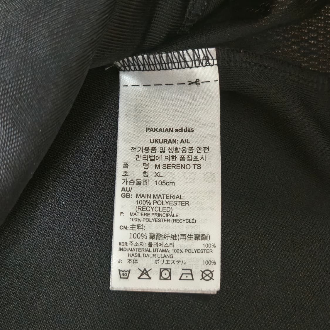 XL) 아디다스 블랙 차콜 삼선 트랙탑 져지 자켓 상품이미지9