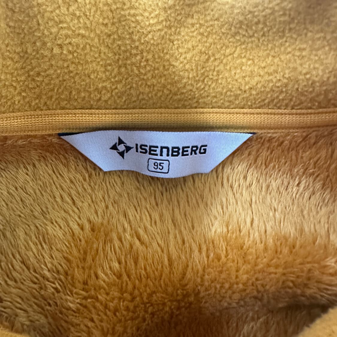 95 이젠벅 플리스 자켓 0408D 상품이미지2