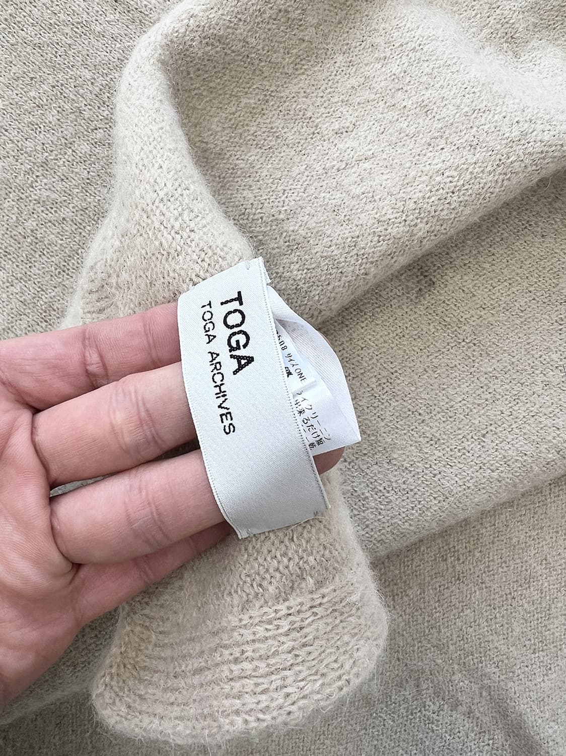 토가 비즈 머플러 상품이미지5