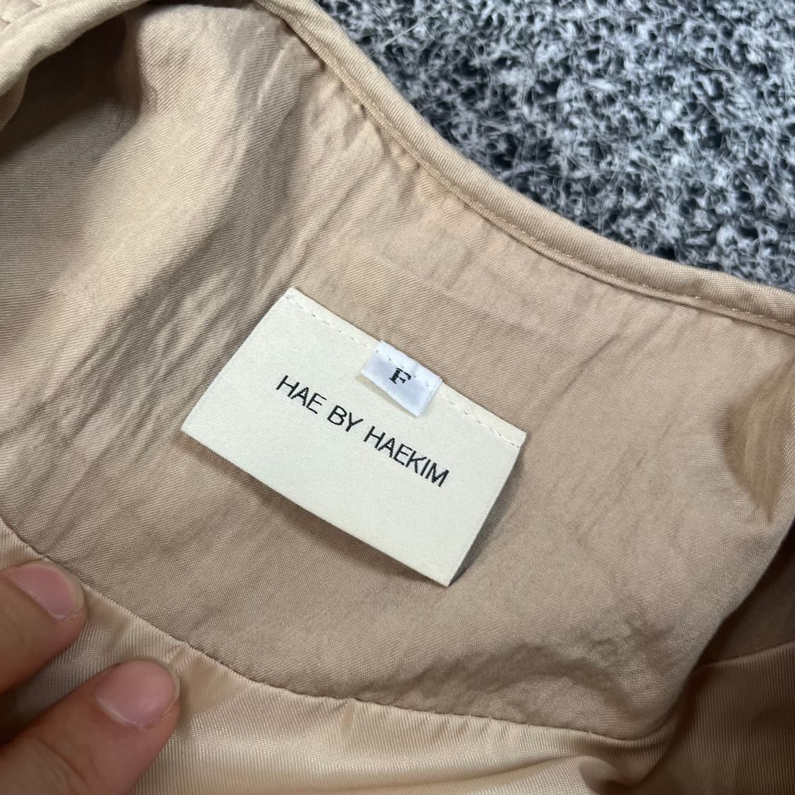 해 바이 해킴 퀼팅 자켓  상품이미지2