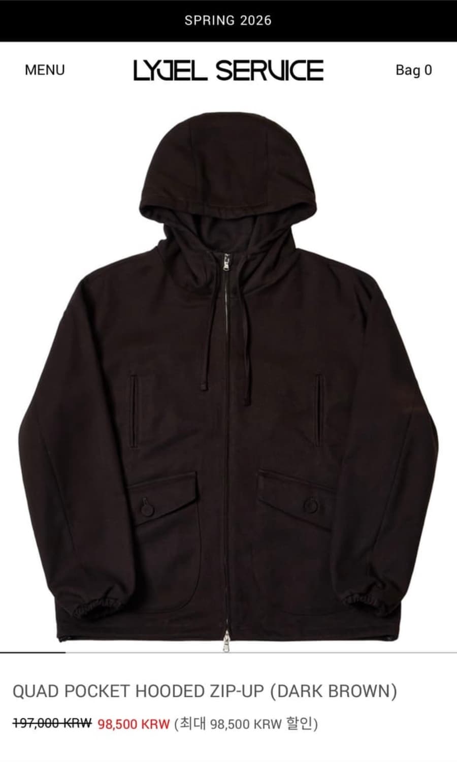 리젤서비스  후드자켓 quad pocket hooded zip-up 상품이미지2
