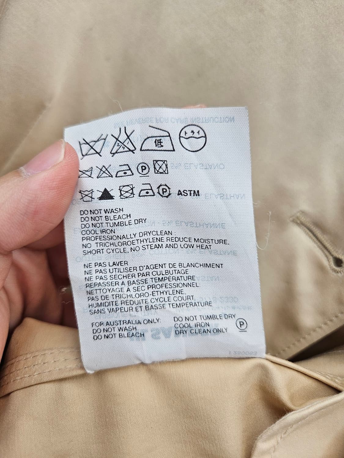 질샌더 베이지 에스테노 포켓 자켓 상품이미지6