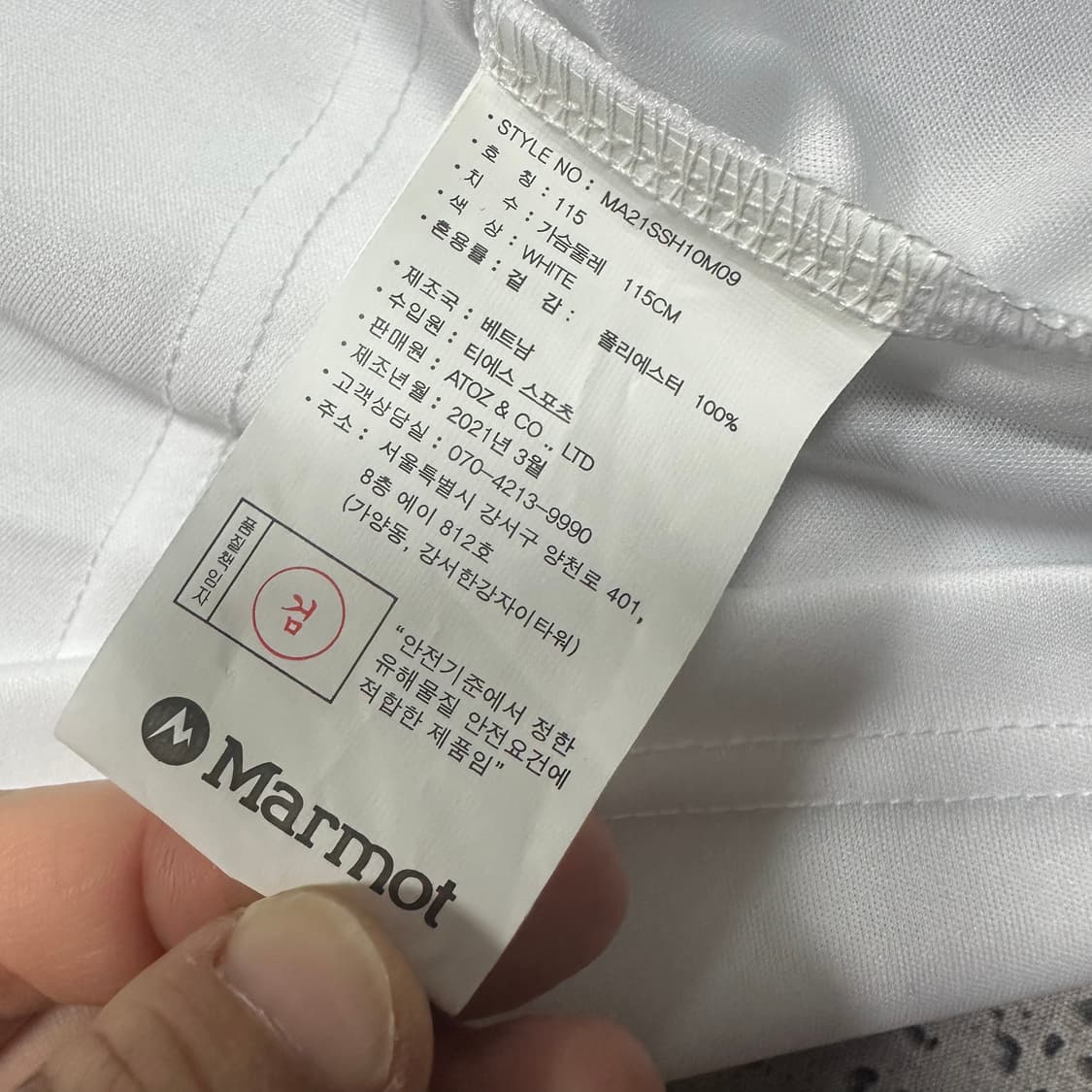 ✨ (만원 빈티지) 새상품 마모트 화이트 반팔티  상품이미지4