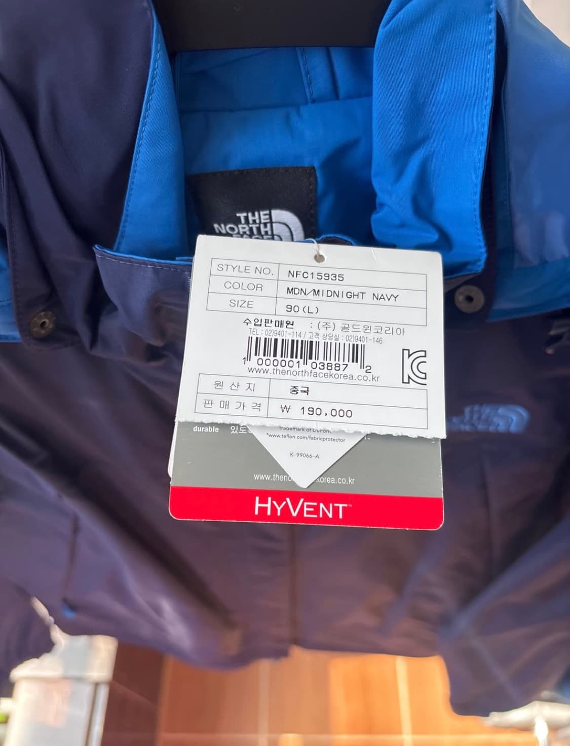 노스페이스 바람막이 상품이미지2