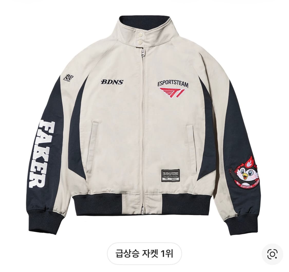 [XL] 빠더너스 T1 페이커 BDNS 콜라보 자켓 +키링 백 상품이미지1