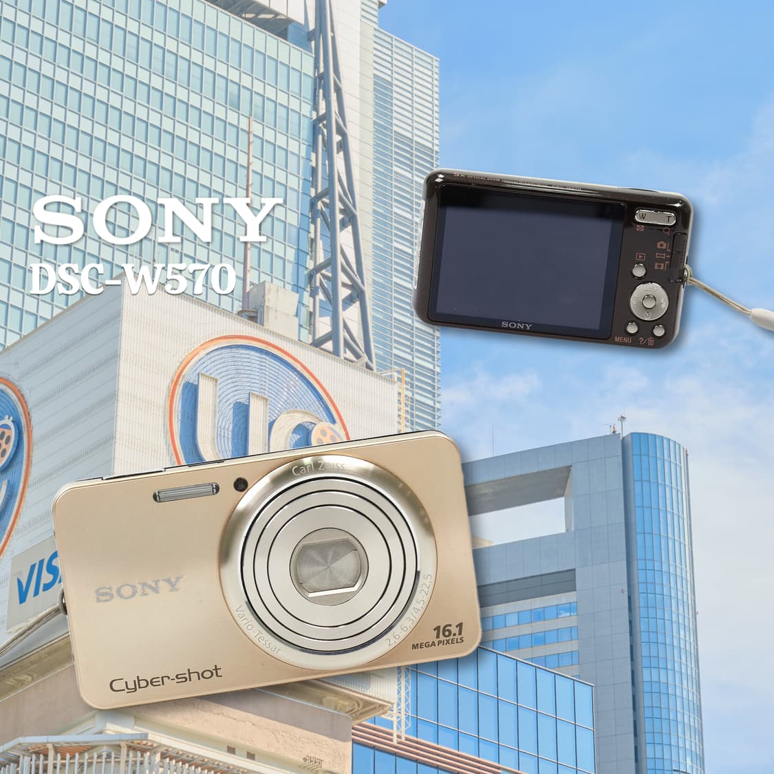 소니 DSC-W570 상품이미지1