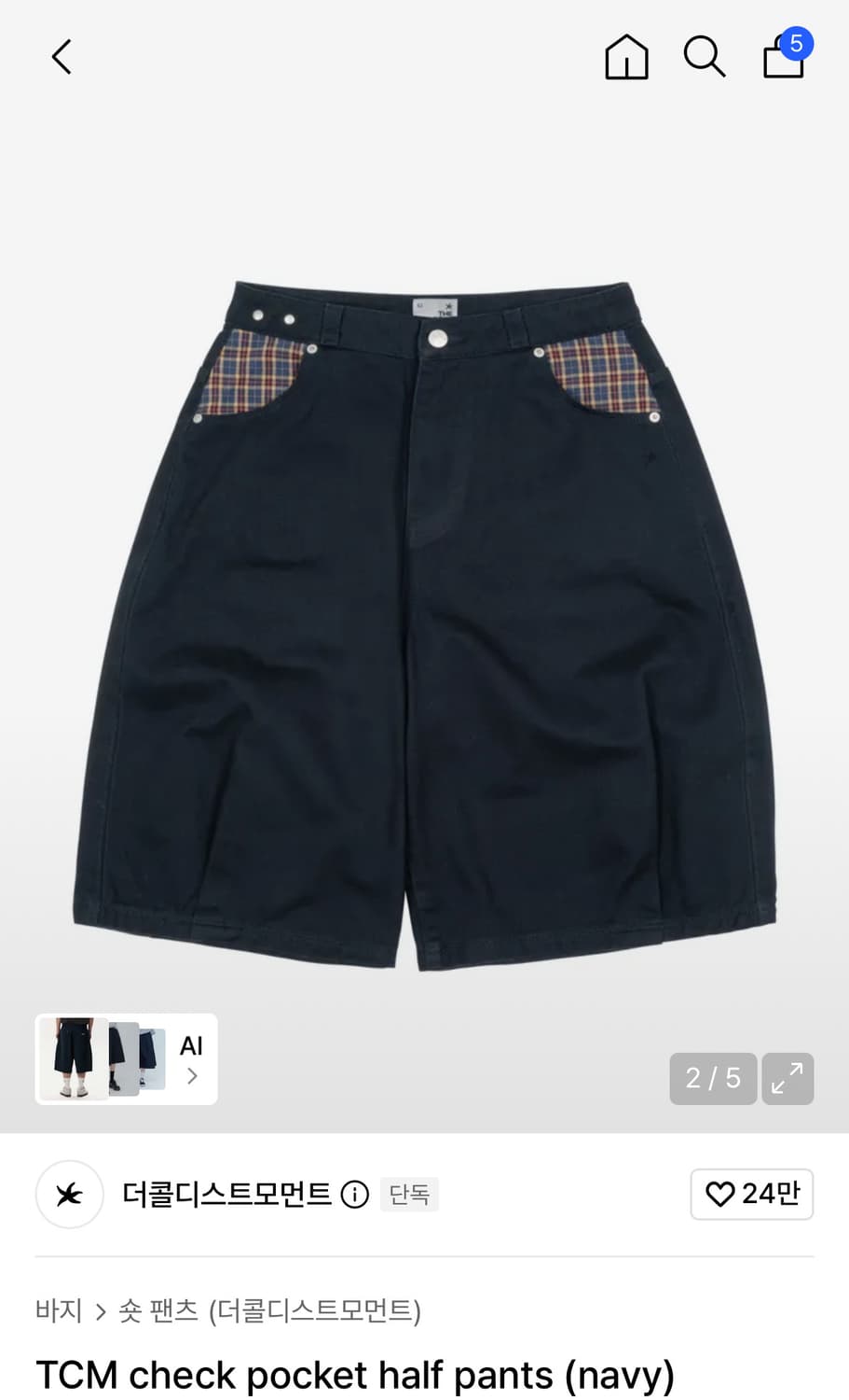 TCM  check pocket half pants  상품이미지1